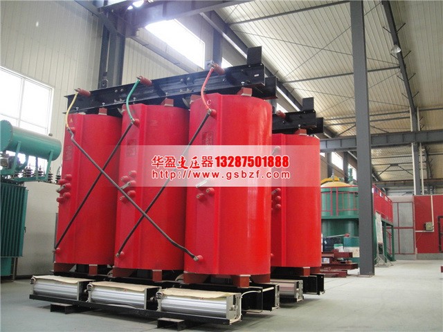 西双版纳SCB10-1250KVA干式变压器