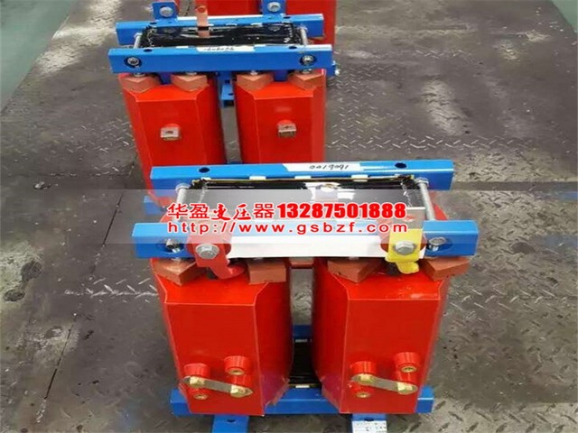 西双版纳500KVA干式变压器