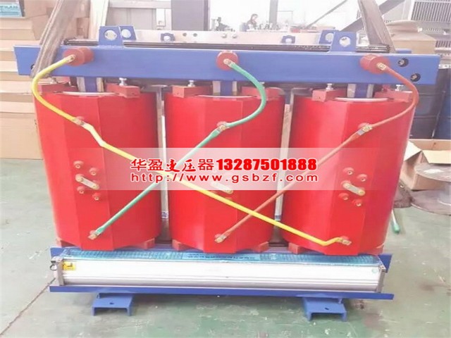 西双版纳800KVA干式变压器